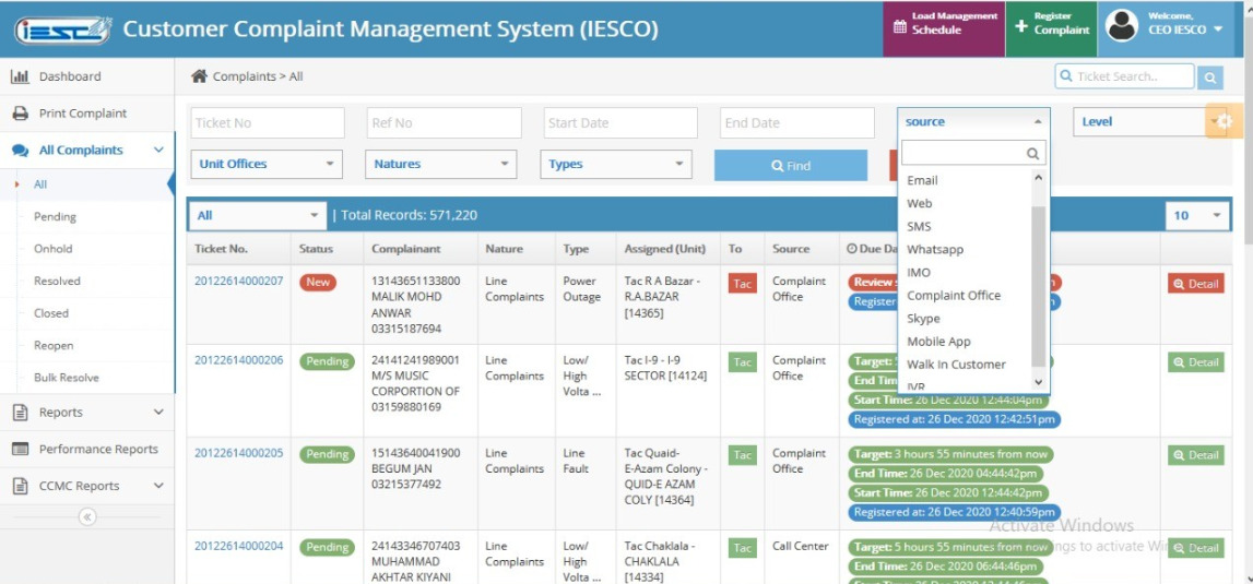 Complaint Management System